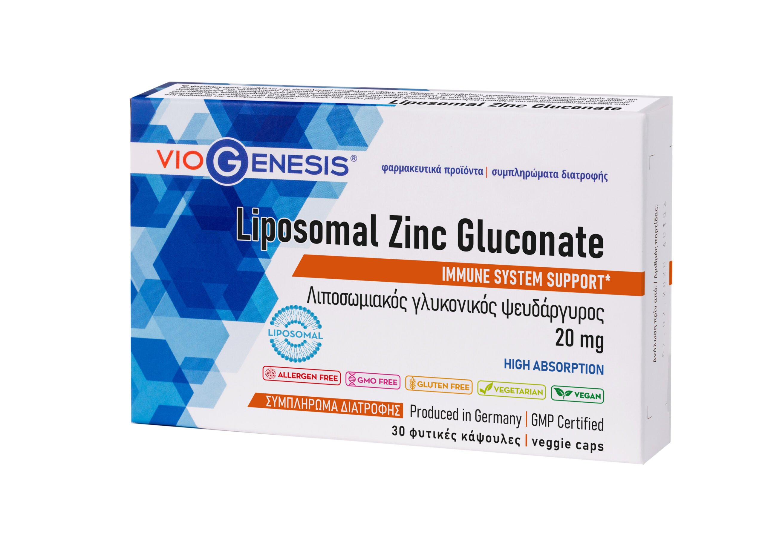 VioGenesis Liposomal Zinc Gluconate 20 mg 30 caps