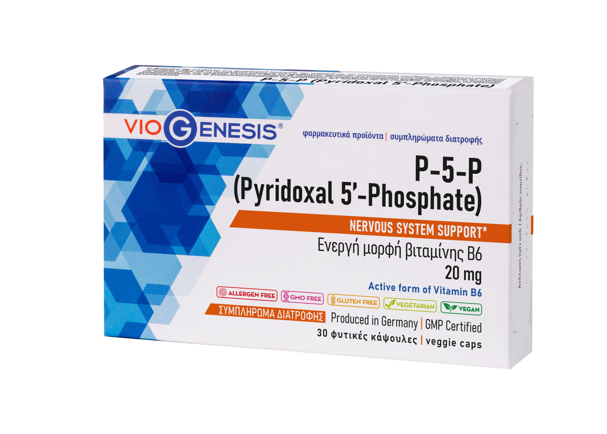VioGenesis P-5-P (Pyridoxal 5′-Phosphate) 20 mg 30 caps