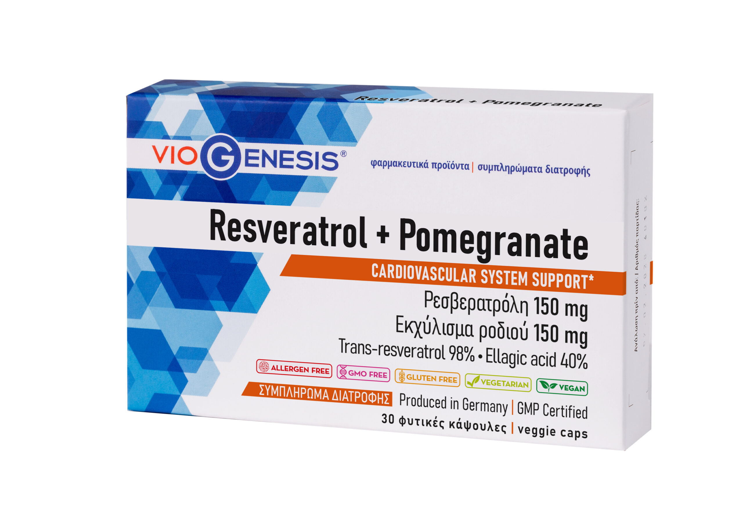 VioGenesis Resveratrol + Pomegranate 30 caps
